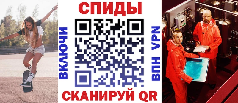 АМФЕТАМИН VHQ Михайлов