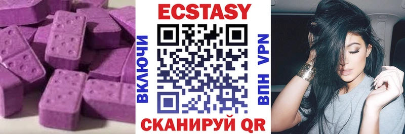 закладка  Михайлов  Экстази DUBAI 