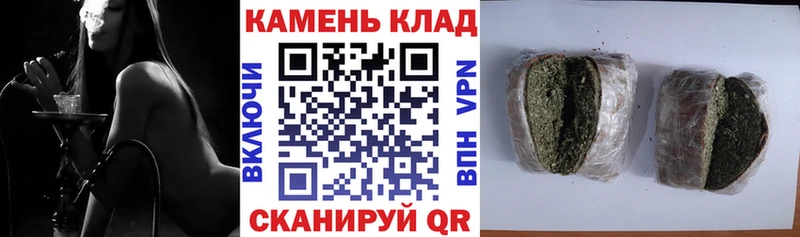 Гашиш убойный  наркошоп  Михайлов 