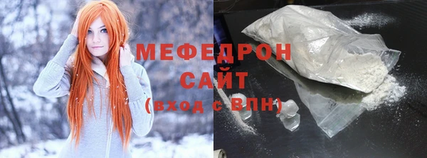 МДПВ Богородск