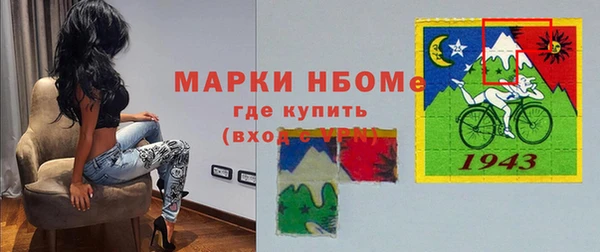 гидропоника Богданович