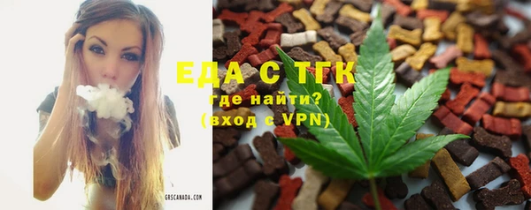 гидропоника Богданович