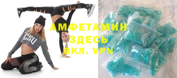 гидропоника Богданович