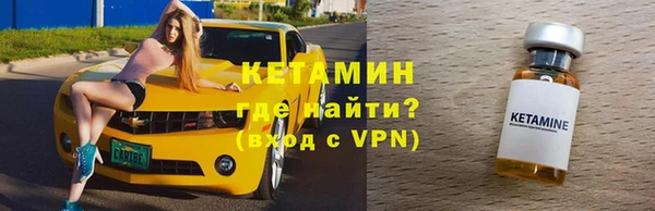 МДПВ Богородск