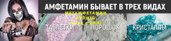 МДПВ Богородск