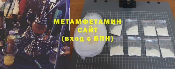 МДПВ Богородск