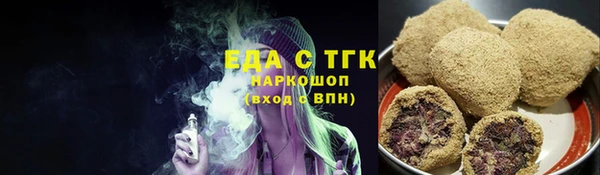 гидропоника Богданович