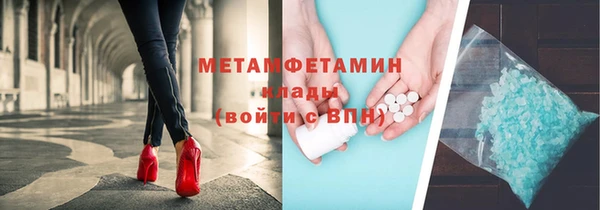 МДПВ Богородск
