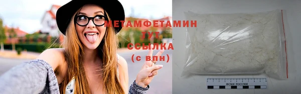 гидропоника Богданович
