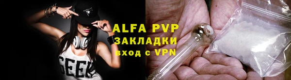 гидропоника Богданович