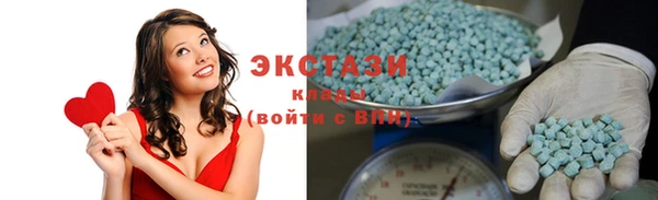 гидропоника Богданович