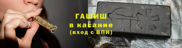МДПВ Богородск