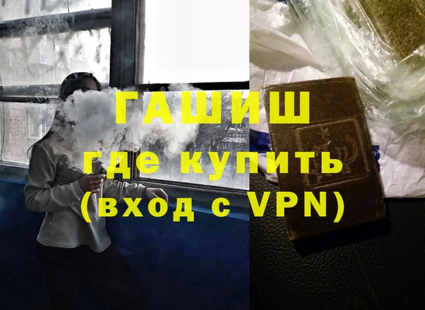 гидропоника Богданович