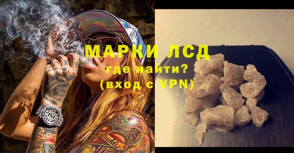 МДПВ Богородск