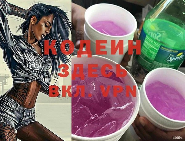 гидропоника Богданович