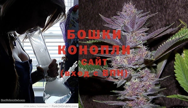 мяу мяу кристалл Богородицк