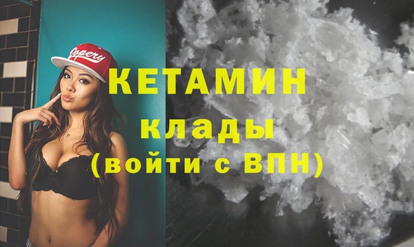 гидропоника Богданович