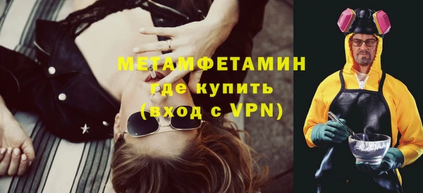 МДПВ Богородск