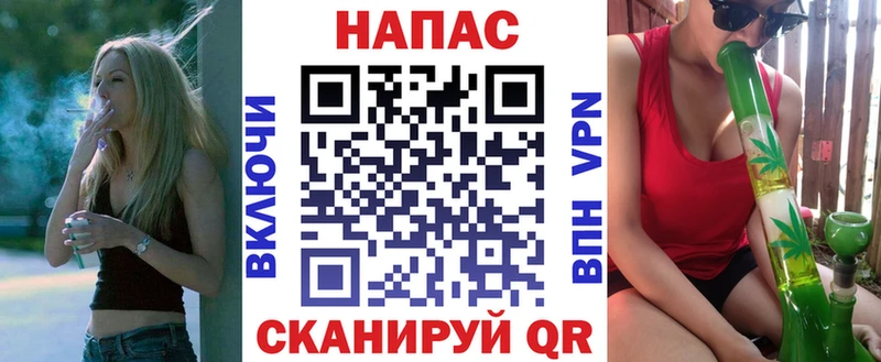 Бошки марихуана AK-47  магазин    Михайлов 